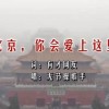 澳门开奖现场直播结果开奖录像视频